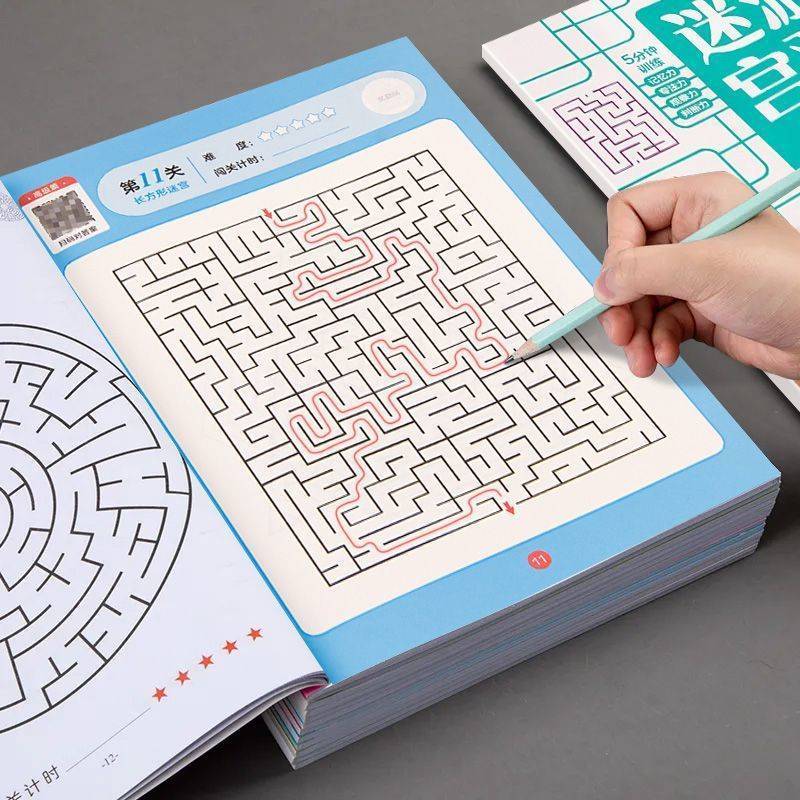 Kids Education Book - 子供迷路ゲームブック学生集中力トレーニング知的発達教育早期学習おもちゃキッズギフト