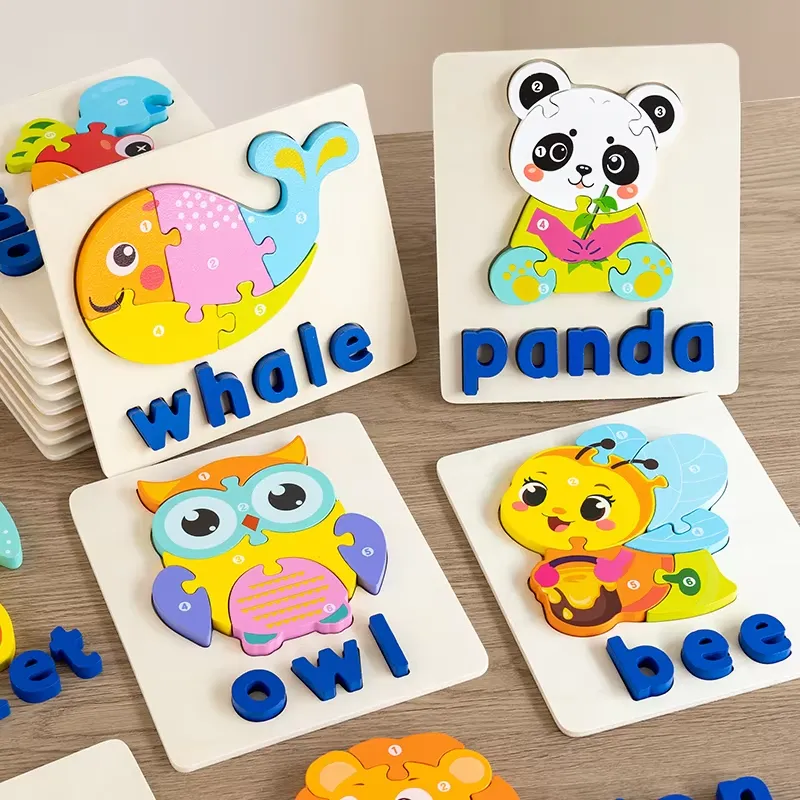 Kids Early Education - 3D動物交通パズル スペルアルファベット学習ブロックボードゲーム 教育玩具 子供 男の子 女の子向け