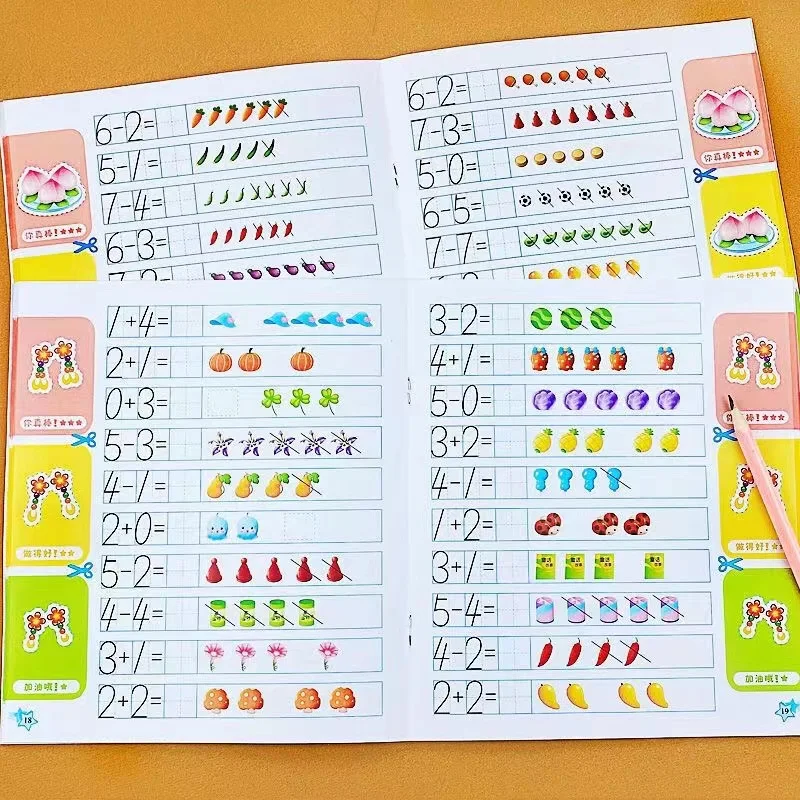 Kids Education Questions - 子供のための算術エクササイズブック、数学学習、早期教育、応答、携帯電話への参加、35ページ