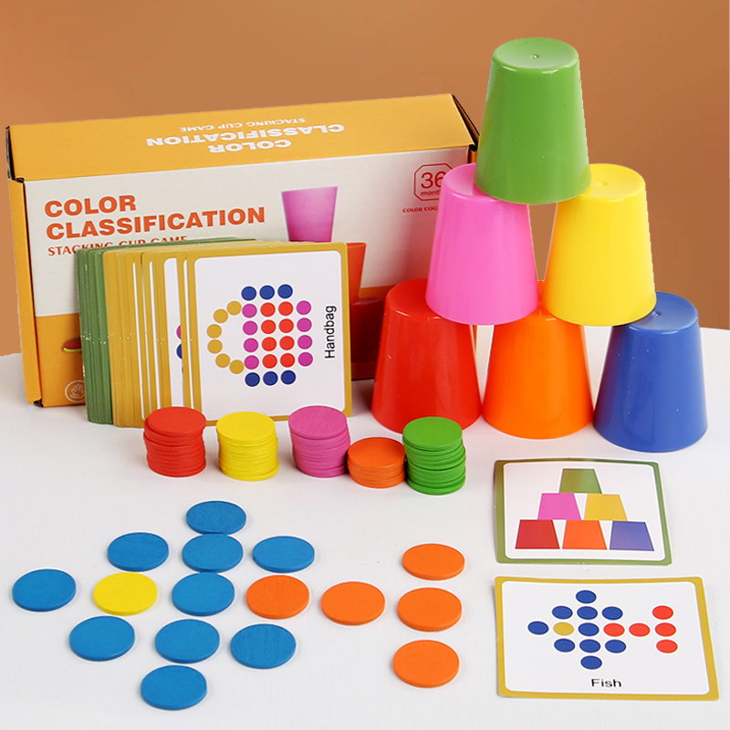 Kids Education Table - 子供用スタッキングカップゲーム楽しい色分類カップ論理的思考トレーニングマッチングテーブルゲーム教育玩具子供向け