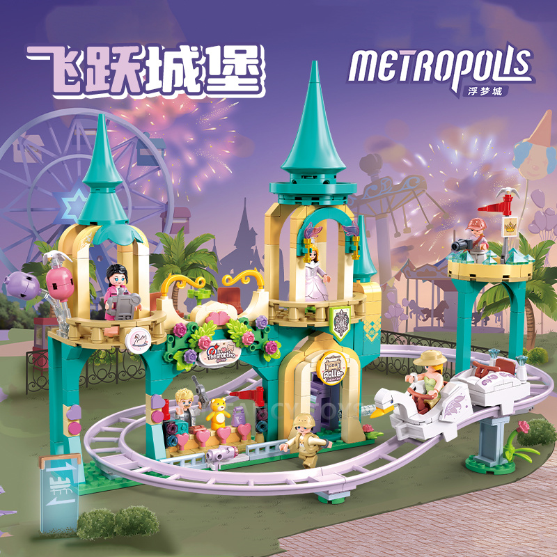 Sluban 448 個ドリームプリンセスワールド遊園地リー - Kids Education Park のレビューと価格