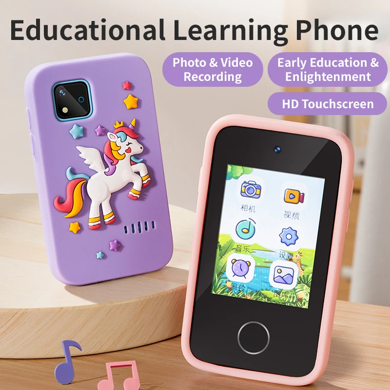 子供用スマートフォンカメラおもちゃ 2.4インチタッチスクリ - Kids Education Yes のレビューと価格