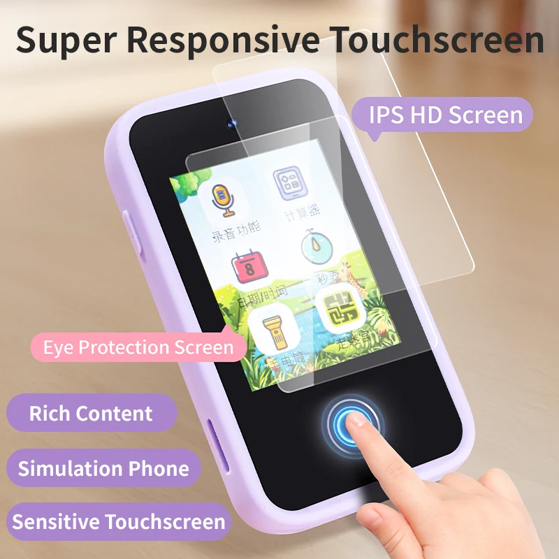 子供用スマートフォンカメラおもちゃ 2.4インチタッチスクリ - Kids Education Yes のレビューと価格