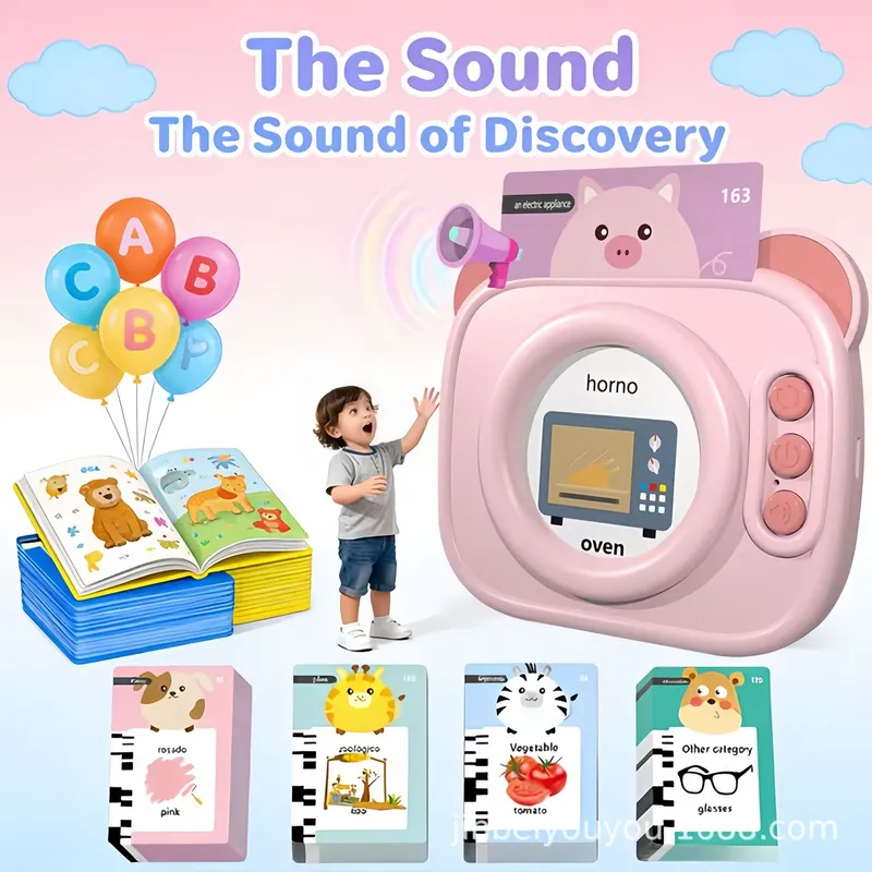 早期教育用フラッシュカードリーダーマシン 英語版 子供向け知 - Kids Early Education のレビューと価格