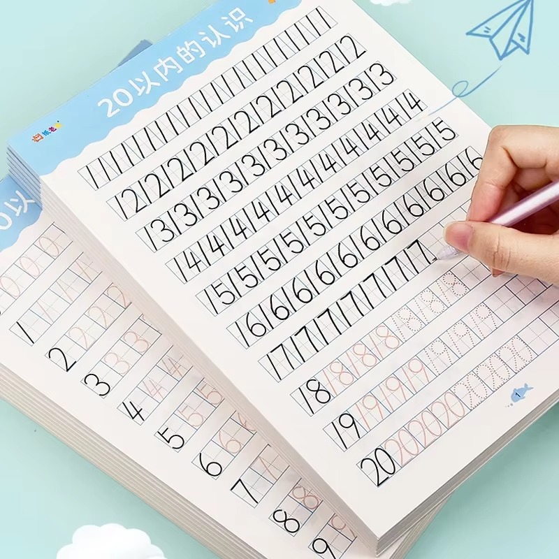 40 ページ以内 20 ワークブック手書き算数練習帳子供学習 - Kids Education Questions のレビューと価格