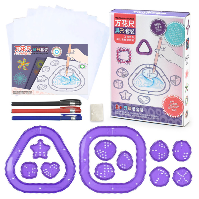 子供のための面白いグラフィックドローイングおもちゃセット,ギ - Kids Education Template のレビューと価格