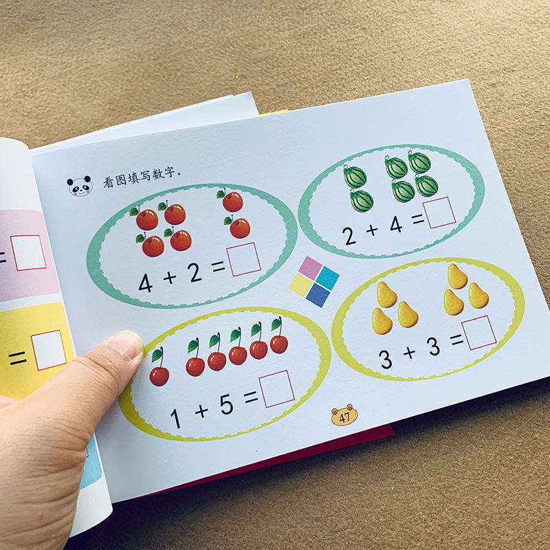 子供向けの足し算と引き算の口頭算数問題カード、数学ワークブッ - Kids Education Questions のレビューと価格