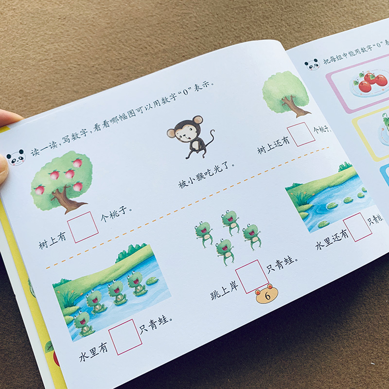 子供向けの足し算と引き算の口頭算数問題カード、数学ワークブッ - Kids Education Questions のレビューと価格