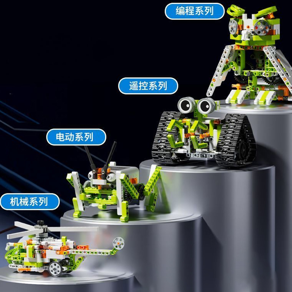 ロボット組み立てキット プログラム可能なAPP RCカー ロ - Kids Education App Free のレビューと価格