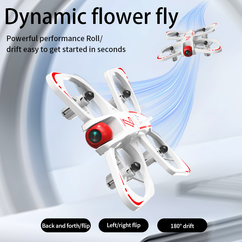 キッズ UAV ナイト RGB ドローン 1080P RC  - Kids Education App Free のレビューと価格