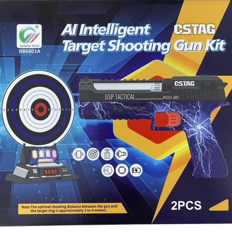 CSTAG AI ターゲット射撃競技レーザーピストルセット  - Kids Outdoor Education のレビューと価格