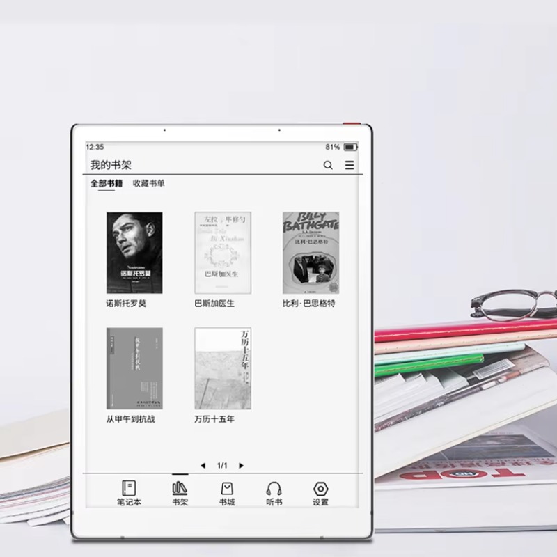 10.3インチEinkペーパー筆記キッズタブレット教育用ノー - Kids Education App Free のレビューと価格