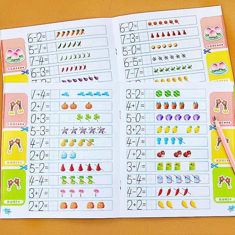 子供のための算術エクササイズブック、数学学習、早期教育、応答 - Kids Education Questions のレビューと価格