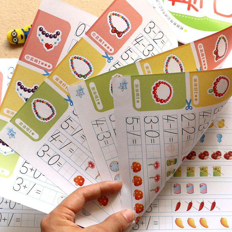 子供のための算術エクササイズブック、数学学習、早期教育、応答 - Kids Education Questions のレビューと価格