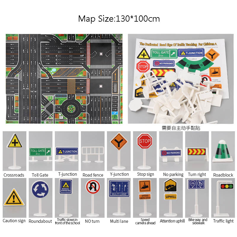 新しい防水不織布 130*100 センチメートル大都市交通駐 - Kids Education Park のレビューと価格