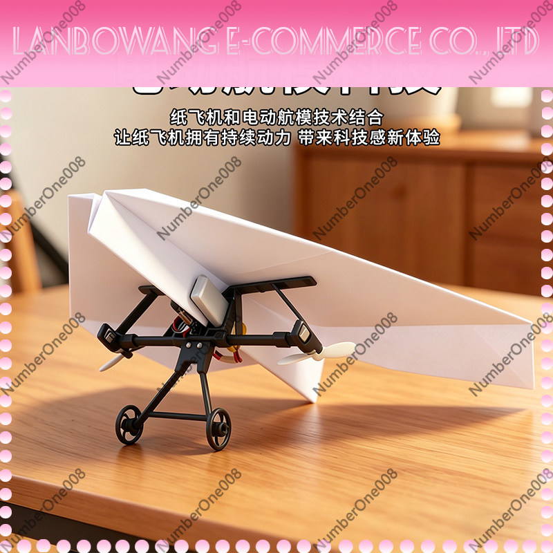 リモコン紙飛行機おもちゃ、子供用フォームグライダー飛行機、公 - Kids Education Park のレビューと価格