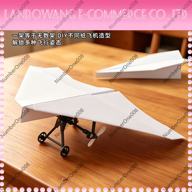 リモコン紙飛行機おもちゃ、子供用フォームグライダー飛行機、公 - Kids Education Park のレビューと価格