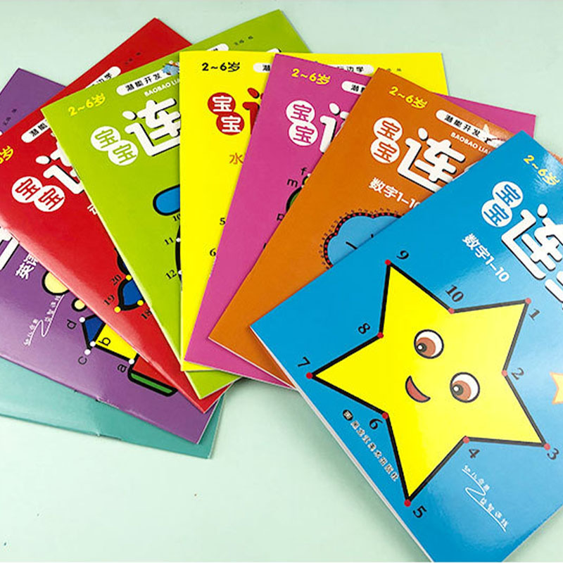 8個入りキッズコネクトザドットぬりえブックセット、2～6歳幼 - Kids Early Education のレビューと価格